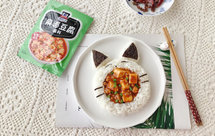 麻婆豆腐盖浇饭