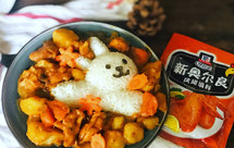 盖浇饭系列～奥尔良口味咖喱饭