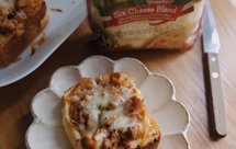 蒙特湖马苏里拉奶酪——泡菜鸡腿肉吐司