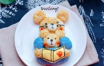 儿童趣味饭团便当（小熊亲子阅读时光）蝶豆花