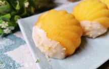 香浓松软的柠檬白巧克力玛德琳，一口下去，满满的幸福感！