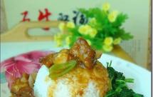 红烧排骨盖浇饭