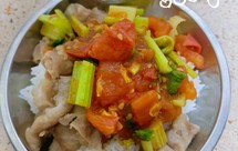 简易番茄肥羊（肥牛）盖饭