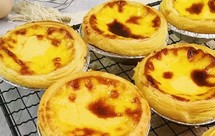 超简单好吃的葡挞蛋挞配方就在哪里【秒杀KFC】