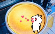 【0油0糖的】超简单健康无添加酸奶蛋糕（6寸）