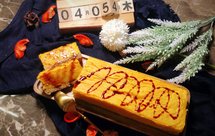 红薯酸奶乳酪蛋糕（零糖零油，无面粉)