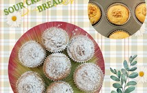 酸奶酪香蕉麵包（SOUR CREAM BANANA BREAD）