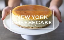纽约芝士蛋糕【搬运 EMOJOIE CUISINE】