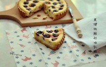 黑樱桃酸奶油乳酪塔