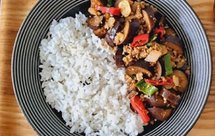 돼지고기 가지덮밥茄子盖浇饭