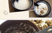 巴列维酸奶好油疗法排油毒