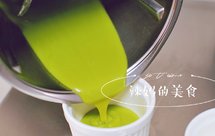 软欧好搭档～抹茶白巧克力酱