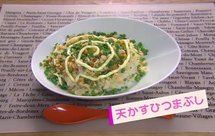 【花懒饭】天妇罗碎屑鳗鱼酱拌饭