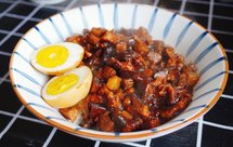 看!【卤肉饭】在发光!