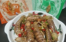 椒盐皮皮虾这样做也美味！味好美青花椒盐空炸皮皮虾