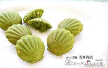 花见烘焙Hanami——白巧克力抹茶玛德琳