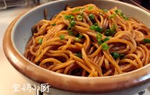 葱油拌面
