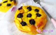 不加面粉不加糖的蓝莓酸奶蛋糕