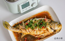 清蒸黄花鱼【北鼎蒸炖锅食谱】