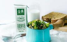 奶油口蘑西兰花