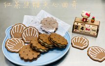 红茶焦糖味白巧克力夹心曲奇法芙娜脆脆珠饼干 好吃到爆