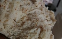 高筋面粉蒸全麦馒头