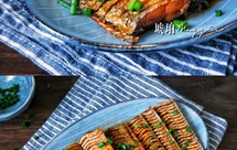 ㊙️这样烧带鱼太好吃了‼️超费米饭