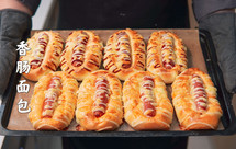 一个面团撑起一家店的台式面包—香肠面包