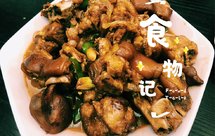 不加大料（八角桂皮）也入味的焖猪手
