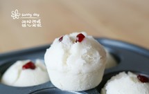 【奶香大米糕】