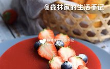 免烤箱‼️零失败