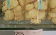 牛奶曲奇 配料酥油牛奶低粉淀粉