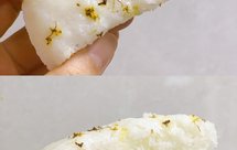 【小朋友超爱】隔夜不发硬改良版大米酒酿发糕米馒头宁波水塔糕酸甜Q弹无泡打粉