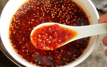 辣椒油的做法（饭店不外传的密方）