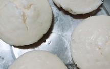 酒酿大米发糕(泡糕，大米发糕，白米糕，大米发粑)醇香扑鼻，蓬松清甜！一点也不会粘牙！