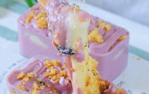 免烤箱网红甜品‼️零难度自制【芋泥麻薯盒子】