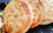 潼关肉夹馍（家庭版）