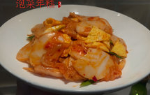 【百合花开】年糕年年有，今年换口味——泡菜年糕