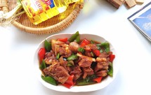 微辣鲜香青红椒炒羊肉