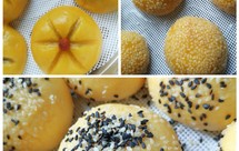 南瓜糍、南瓜饼、南瓜包（糯米粉面粉版）