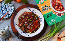 小当家陈皮糖醋带鱼