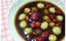 养颜黑糖 红枣枸杞汤圆 (糯米粉版)