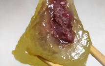 西米红豆粽