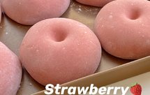 知否同款草莓软酪