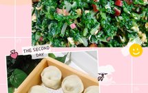 最好吃的「小白菜香菇招财进宝饺子