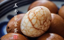 五香茶叶蛋