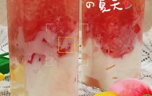 夏天的味道之西瓜西米露