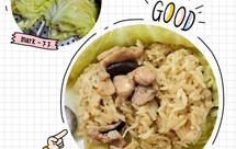 简单的糯米鸡(没有荷叶用包菜做)宝宝爱吃的清淡口味