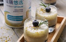 【雀巢佳膳】桂花酒酿咖啡慕斯（免烤）