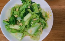 蒜蓉小白菜～一人食～宿舍傻瓜版～清淡